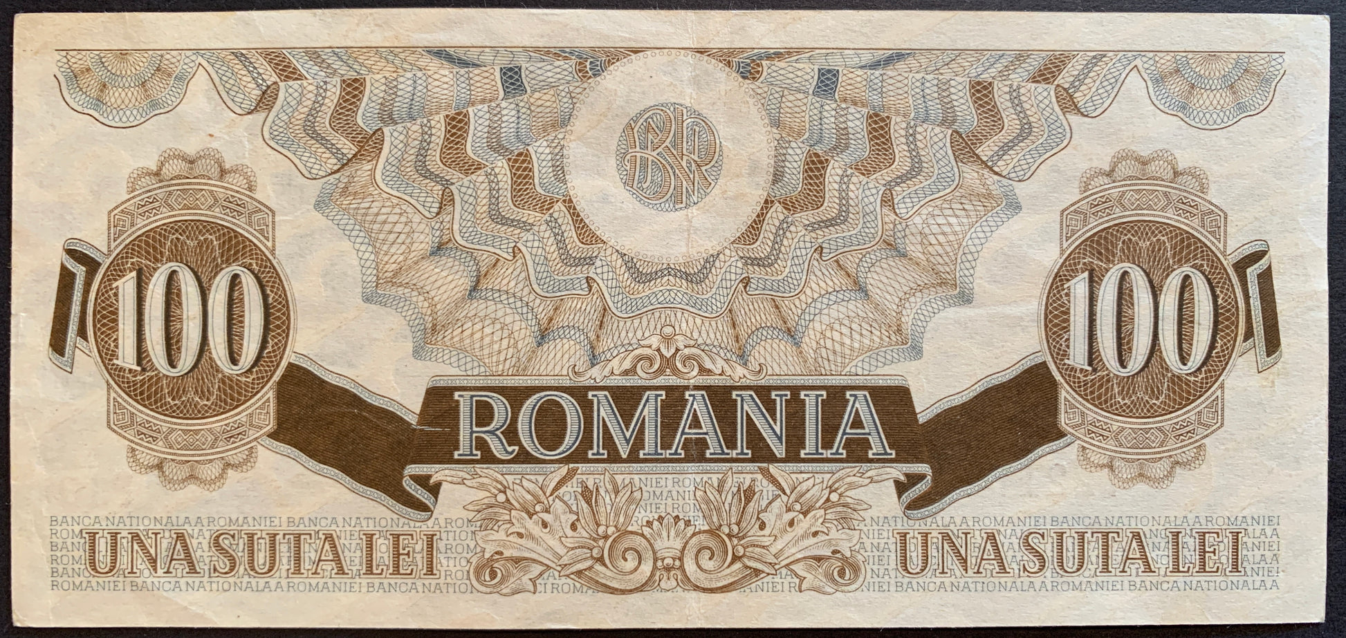 Romania 100 Lei 1947 P-67a XF+ vintage banknote