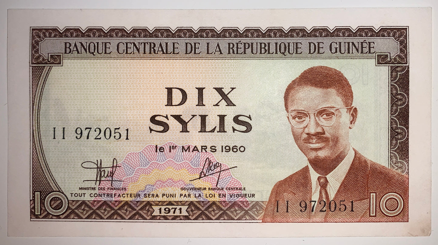 Guinea 10 Sylis 1971 P-16 UNC vintage banknote with portrait of Patrice Émery Lumumba