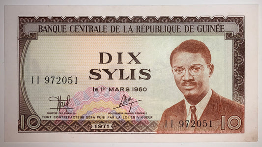 Guinea 10 Sylis 1971 P-16 UNC vintage banknote with portrait of Patrice Émery Lumumba