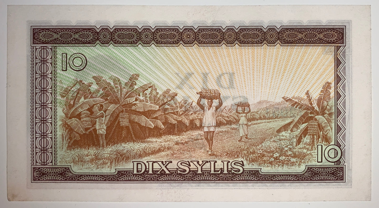 Guinea 10 Sylis 1971 P-16 UNC vintage banknote with people working on banana plantation