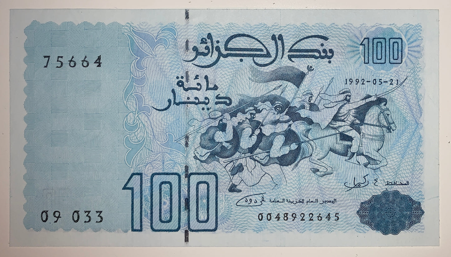 Algeria 100 Dinars 1992 P-137 UNC banknote with depiction of Battle of El Harrach in 1775