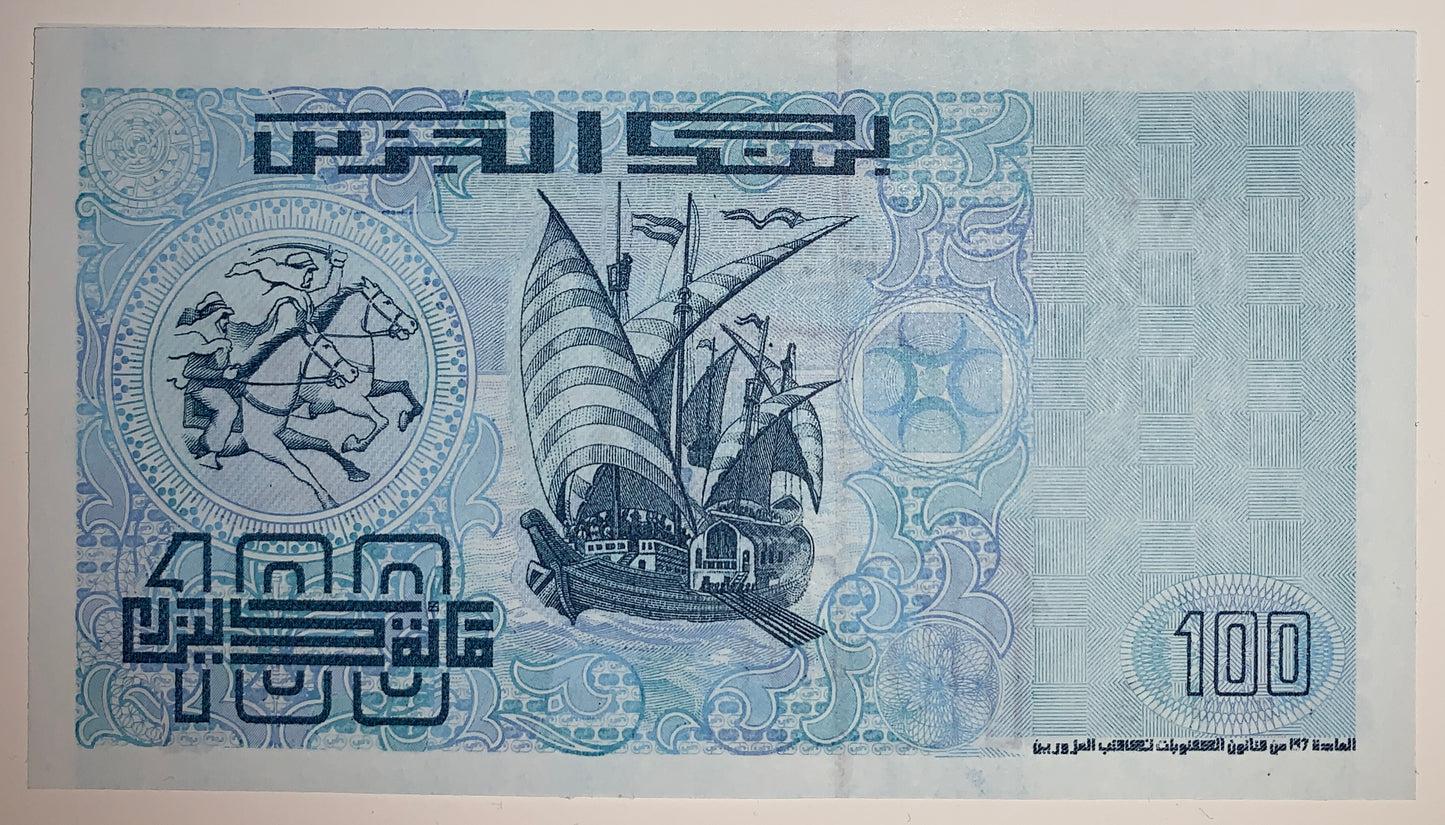 Algeria 100 Dinars 1992 P-137 UNC banknote with charging Algerian horseriders and Ancient Spanish galley