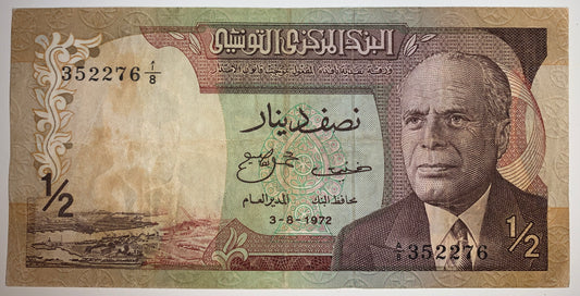 Tunisia 1/2 Dinar 1972 P-66 vintage banknote with portrait of president Habib Bourguiba and the port of Goulette
