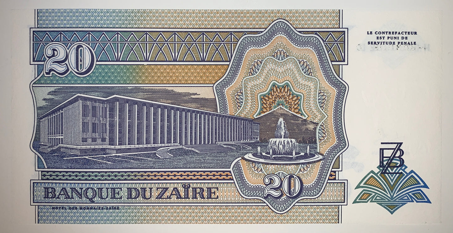 Zaïre 20 Zaires 1993 P-56 UNC banknote with Presidential Palace with fountain in Kinshasa