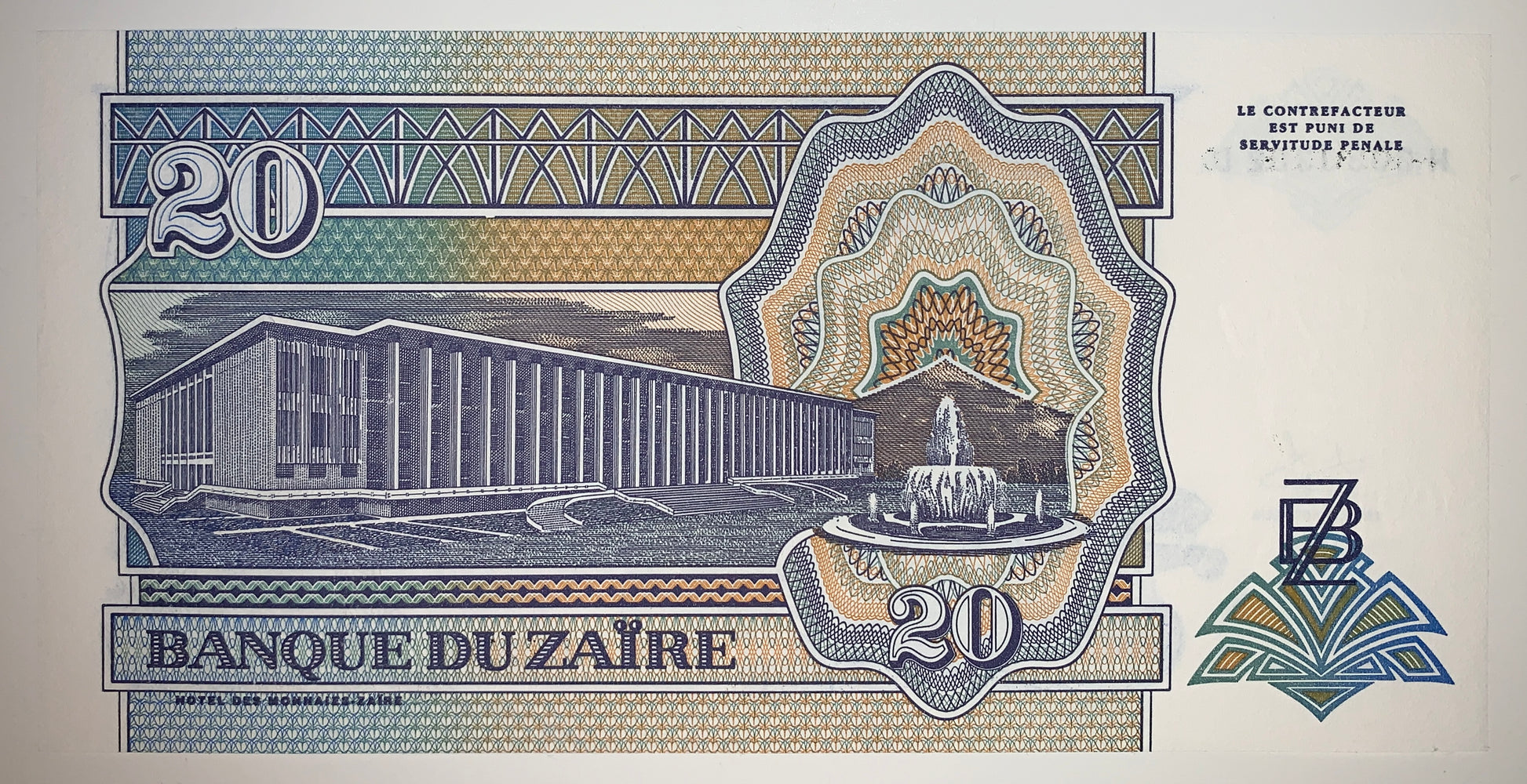 Zaïre 20 Zaires 1993 P-56 UNC banknote with Presidential Palace with fountain in Kinshasa