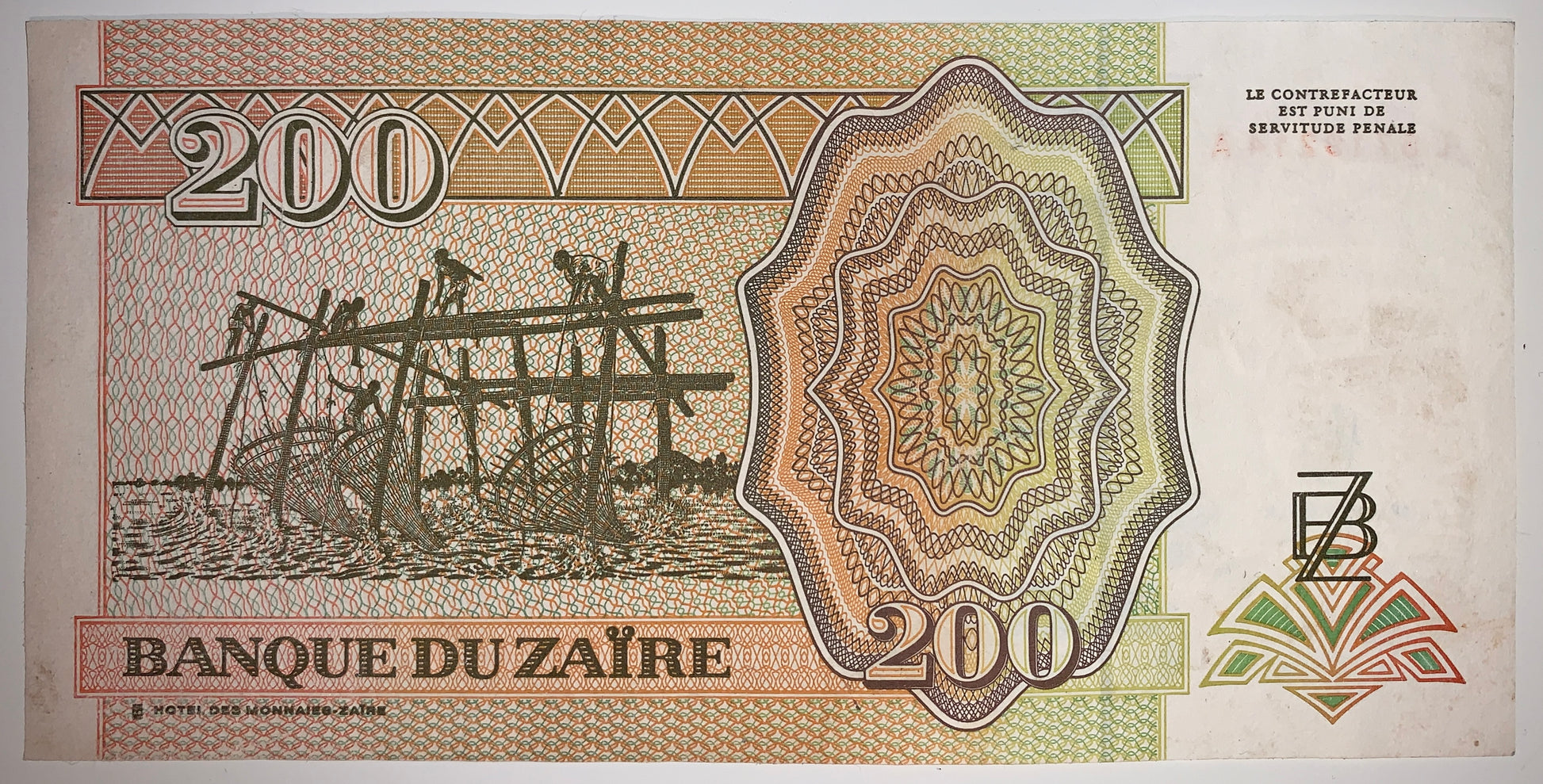 Zaïre 200 Nouveaux Zaires 1994 P-61a UNC banknote with men and fishing nets