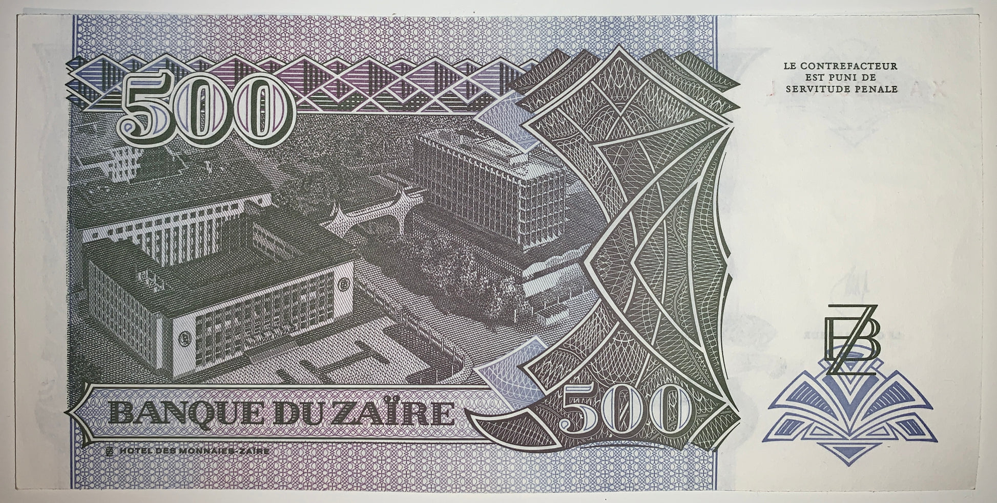 Zaïre 500 Nouveaux Zaires 1994 P-64Aa UNC banknote with building of Banque du Zaire