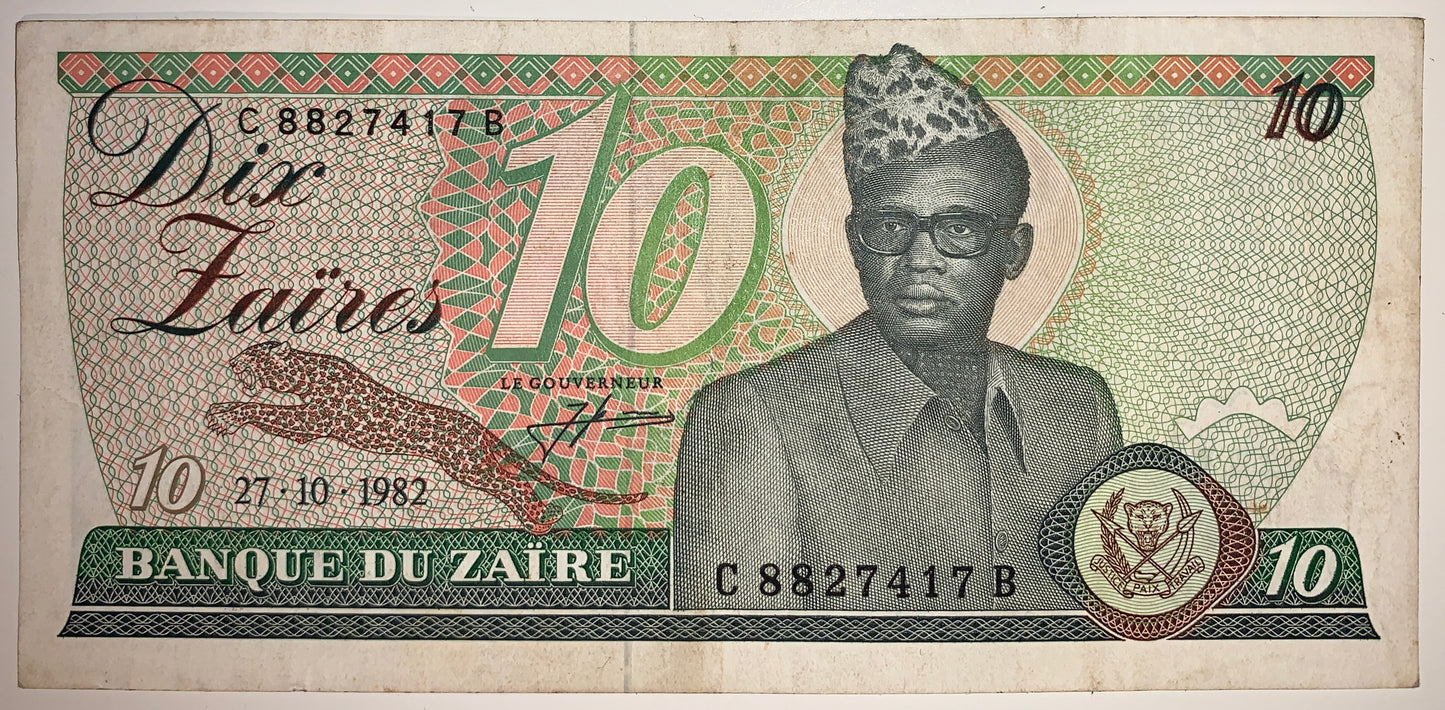 Zaïre 10 Zaires 1982 P-27 vintage banknote with portrait of Mobutu Sese Seko