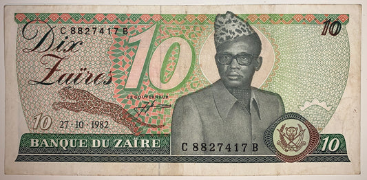 Zaïre 10 Zaires 1982 P-27 vintage banknote with portrait of Mobutu Sese Seko