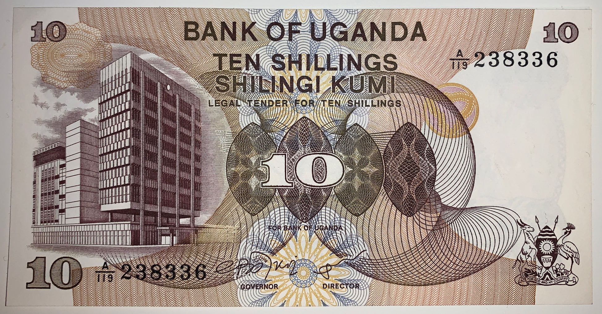 Uganda 10 Shillings ND (1979) P-11 UNC vintage banknote with building of Bank of Uganda