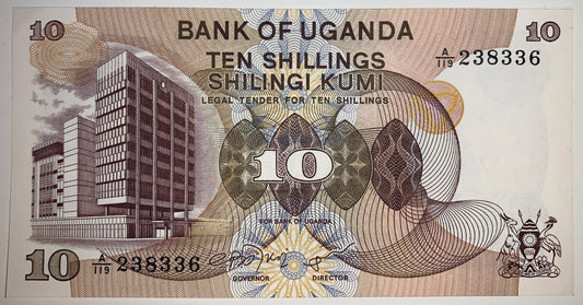 Uganda 10 Shillings ND (1979) P-11 UNC vintage banknote with building of Bank of Uganda