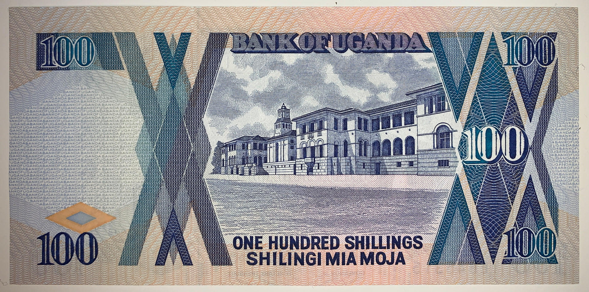 Uganda 100 New Shillings 1988 P-31b UNC banknote