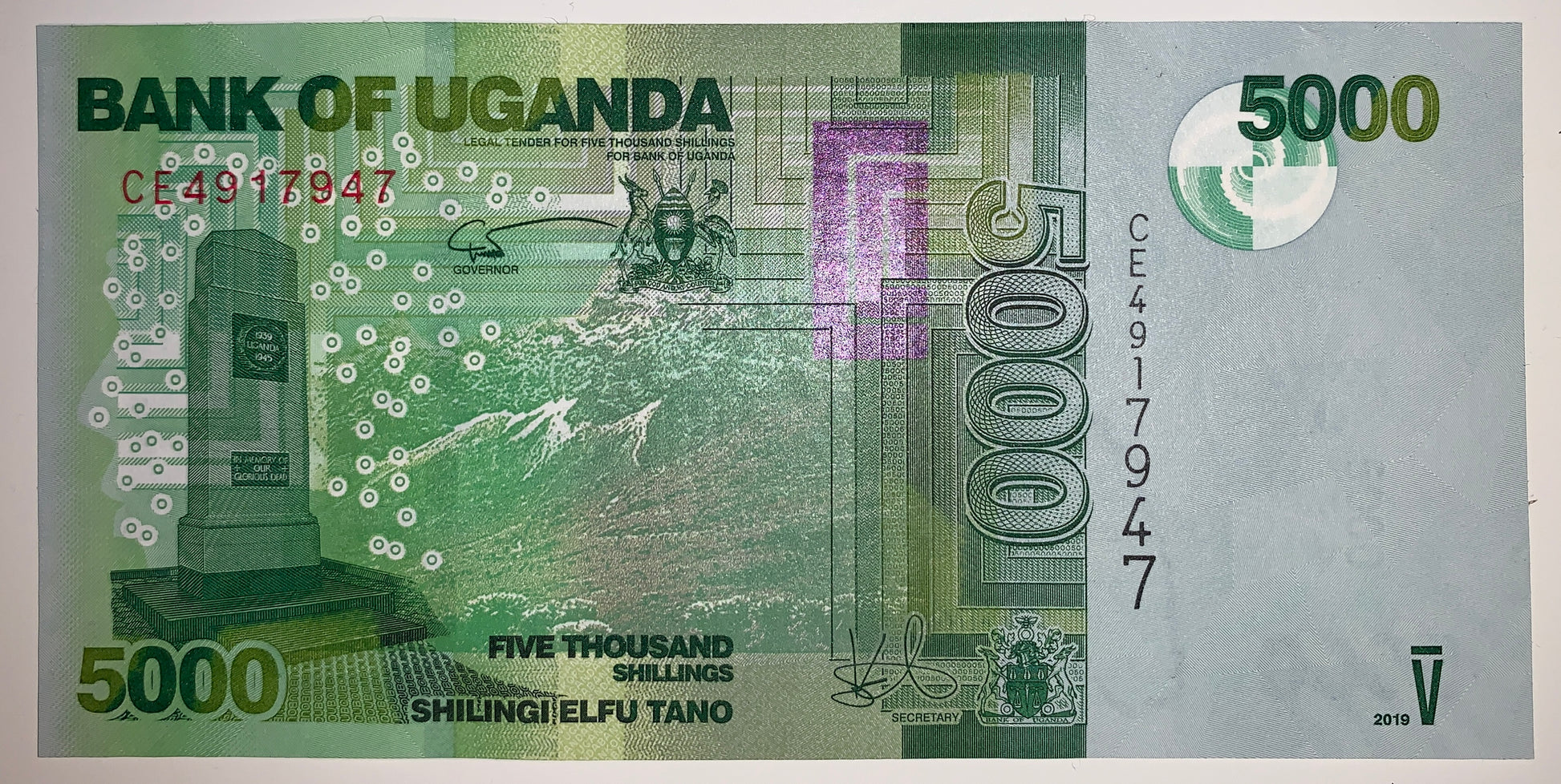 Uganda 5000 New Shillings 2019 P-51f UNC banknote