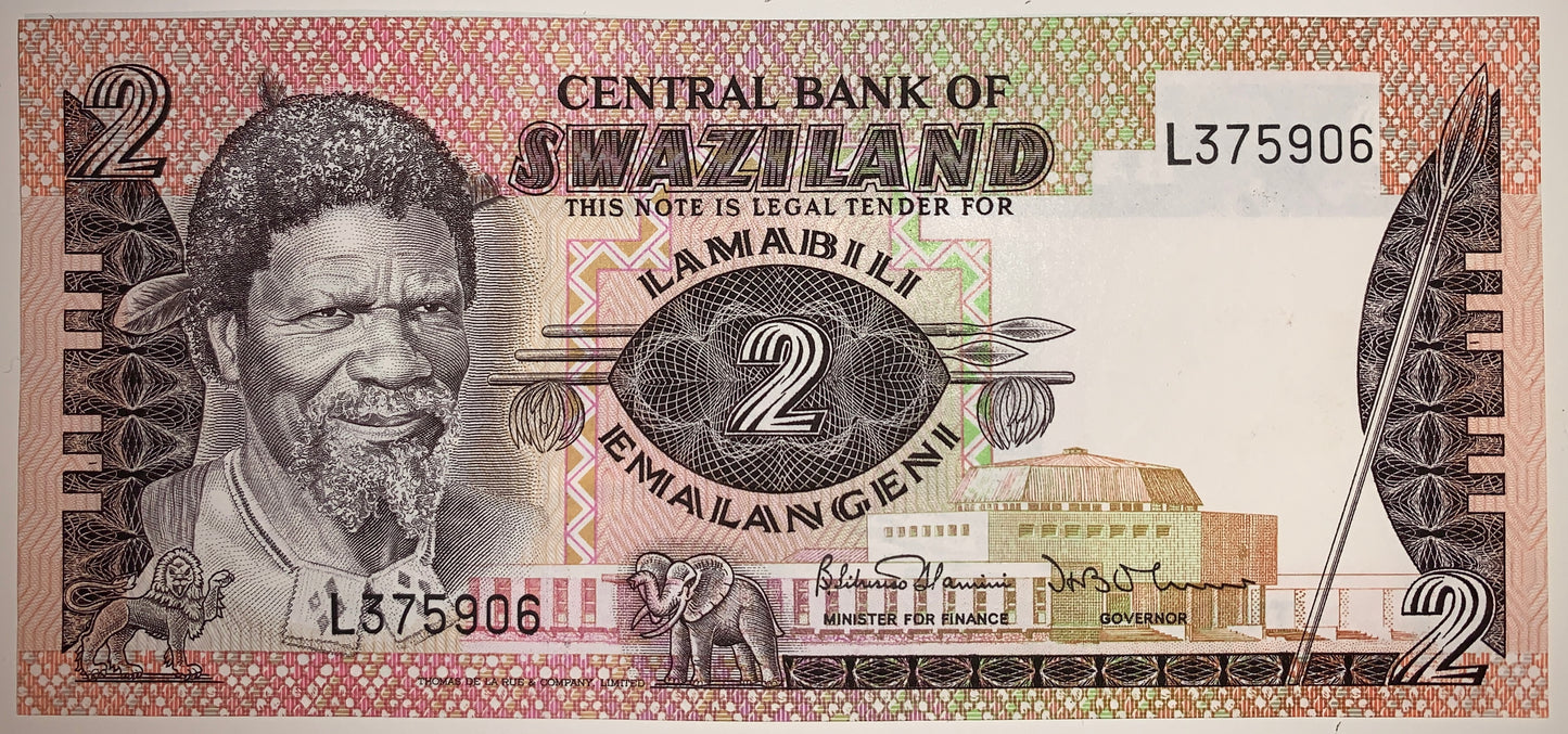 Swaziland 2 Emalangeni ND (1984) P-8b UNC collectible banknote