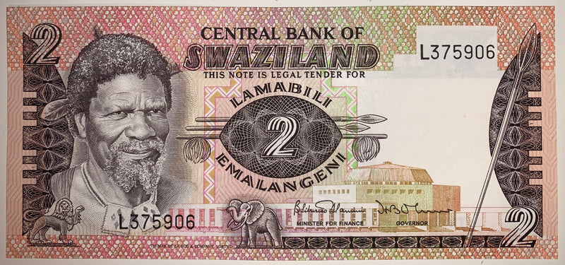 Swaziland 2 Emalangeni ND (1984) P-8b UNC collectible banknote