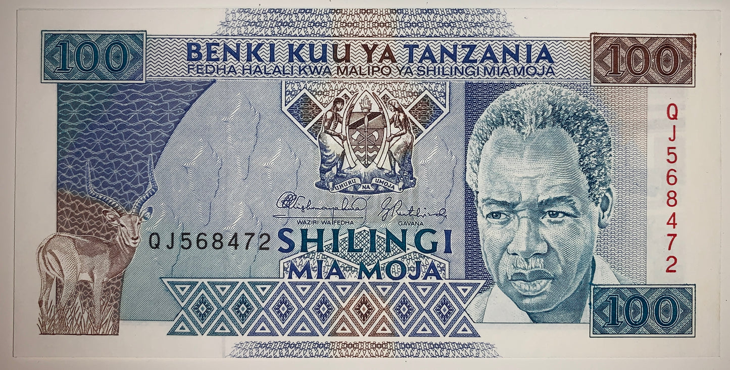 Tanzania 100 Shilingi ND (1993) P-24 UNC collectible commemorative banknote
