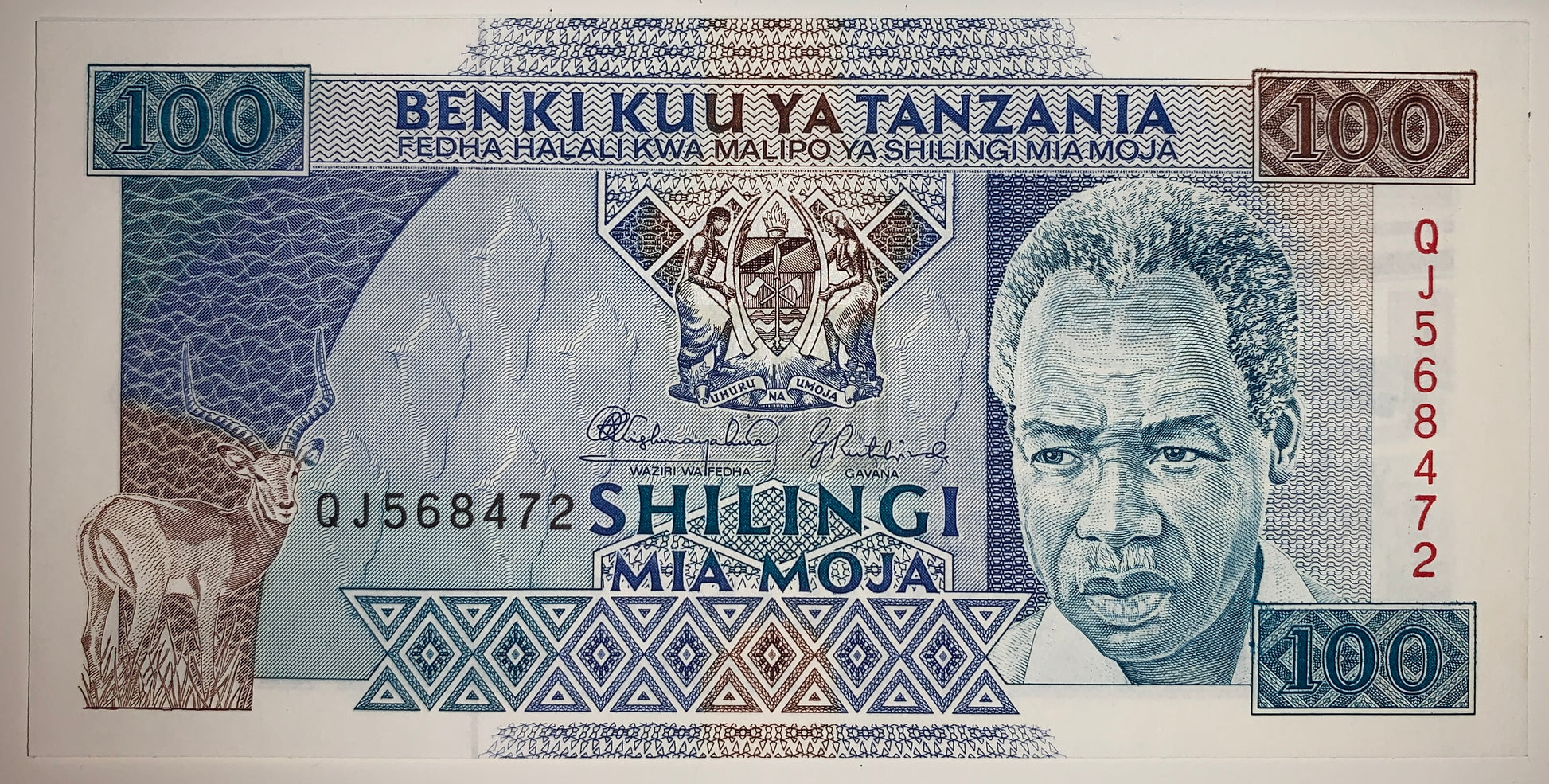 Tanzania 100 Shilingi ND (1993) P-24 UNC collectible commemorative banknote