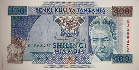 Tanzania 100 Shilingi ND (1993) P-24 UNC collectible commemorative banknote