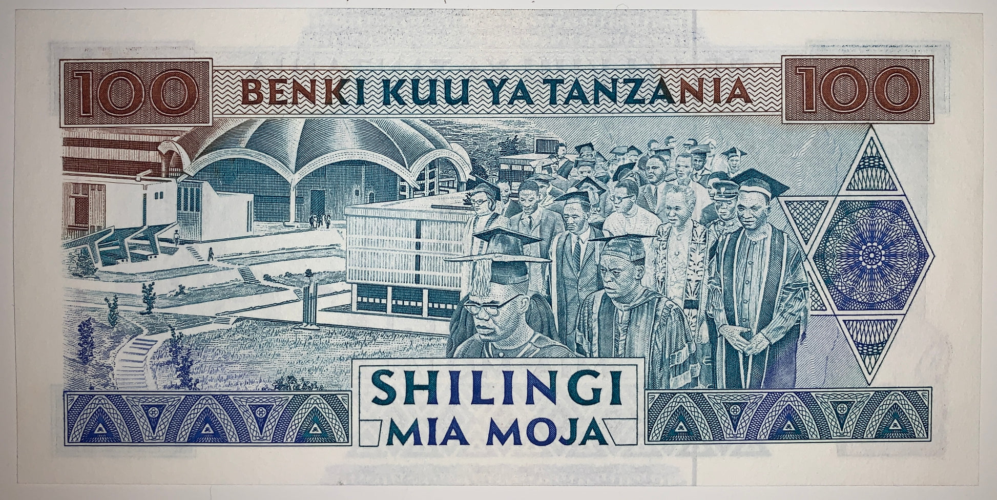 Tanzania 100 Shilingi ND (1993) P-24 UNC collectible commemorative banknote