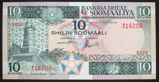 Somalia 10 Shilin 1987 P-32c UNC collectible banknote 