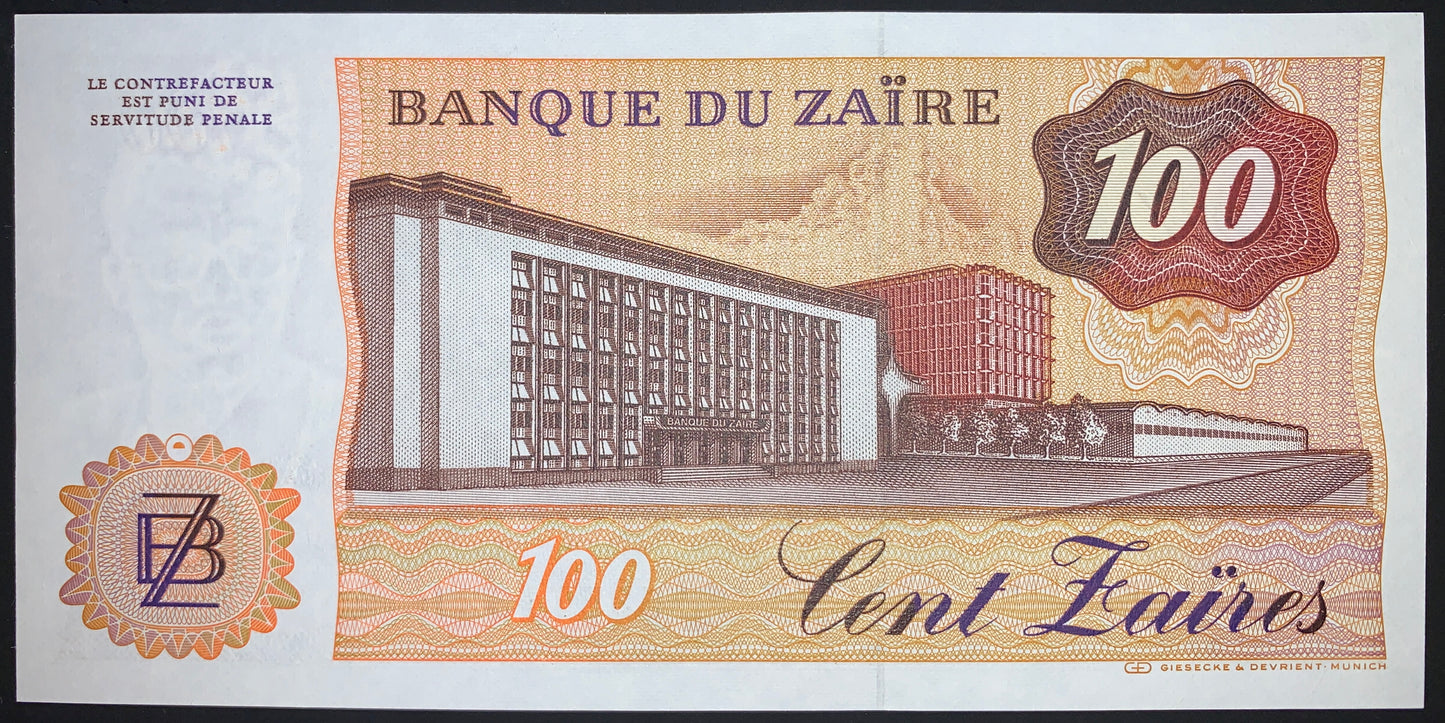 Zaïre 100 Zaires 1985 P-29b UNC collectible banknote