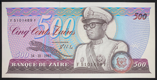 Zaïre 500 Zaires 1985 P-30b UNC collectible banknote