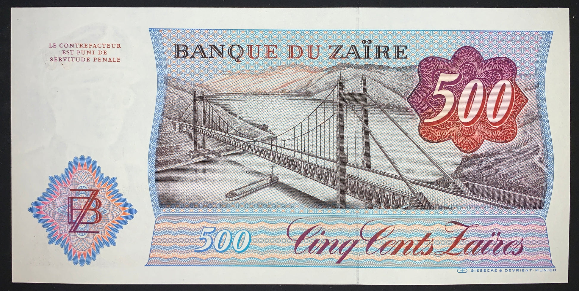 Zaïre 500 Zaires 1985 P-30b UNC collectible banknote
