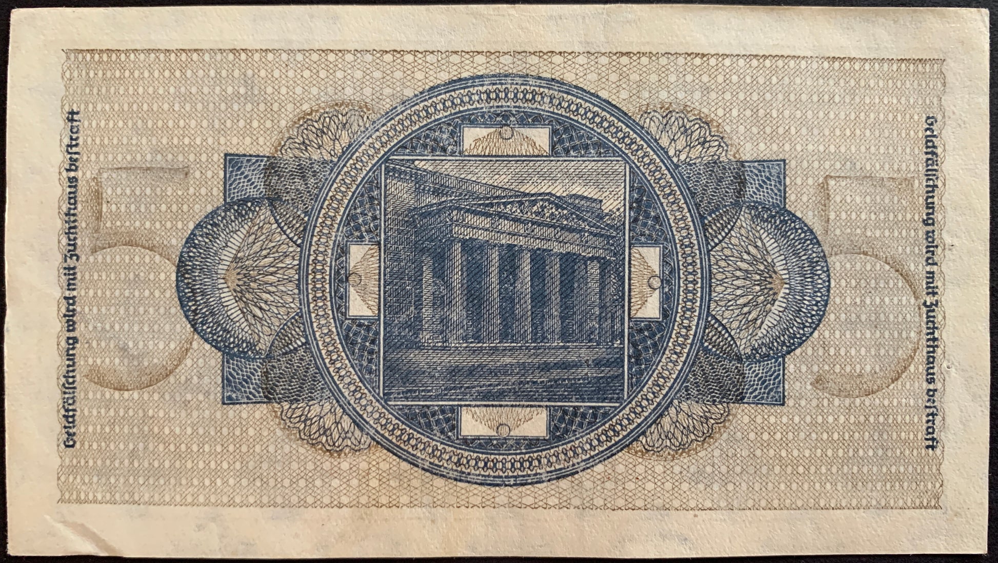 Germany 5 Reichsmark ND (1940-45) P-R138b vintage banknote from world war 2