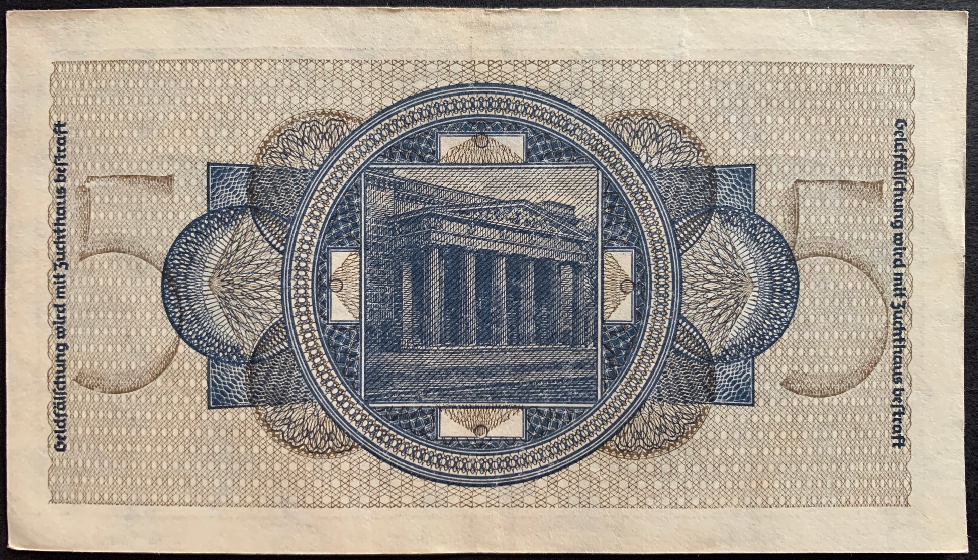 Germany 5 Reichsmark ND (1940-45) P-R138b vintage banknote