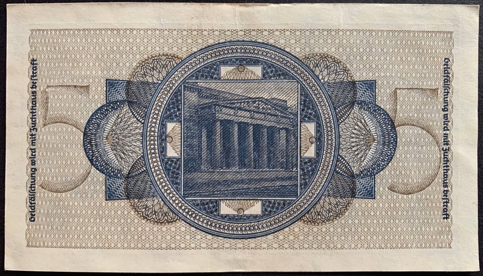 Germany 5 Reichsmark ND (1940-45) P-R138b vintage banknote