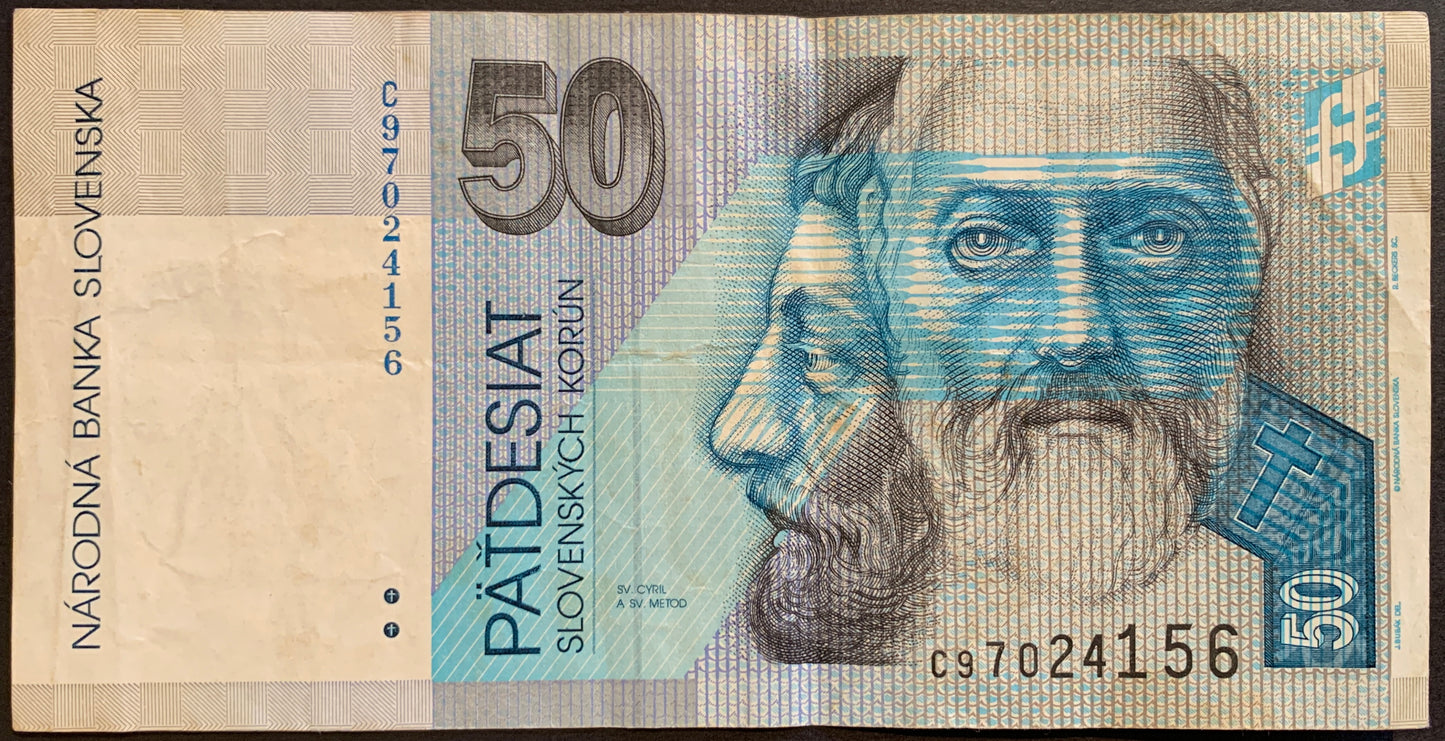 Slovakian Korun Bundle