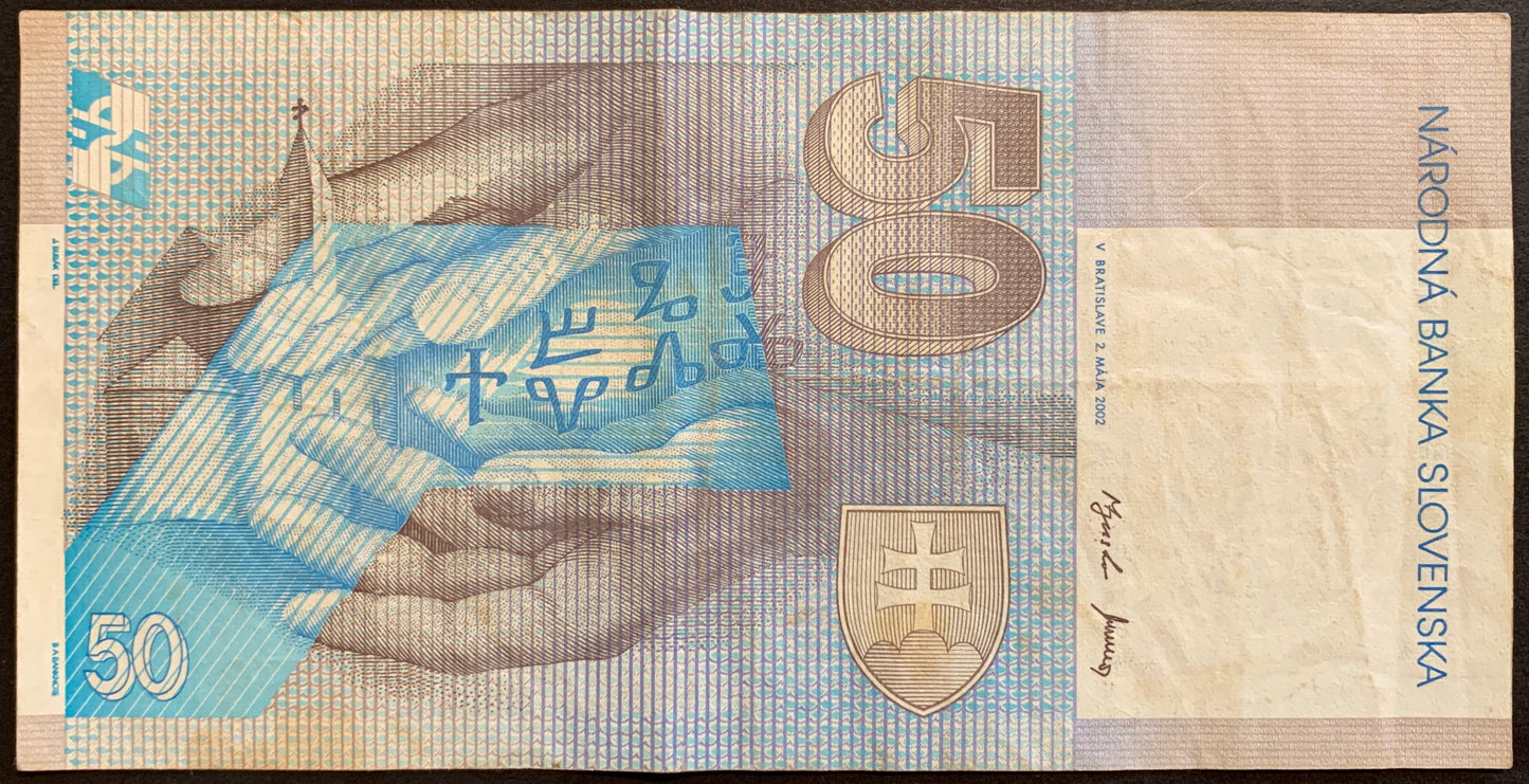 Slovakian Korun Bundle