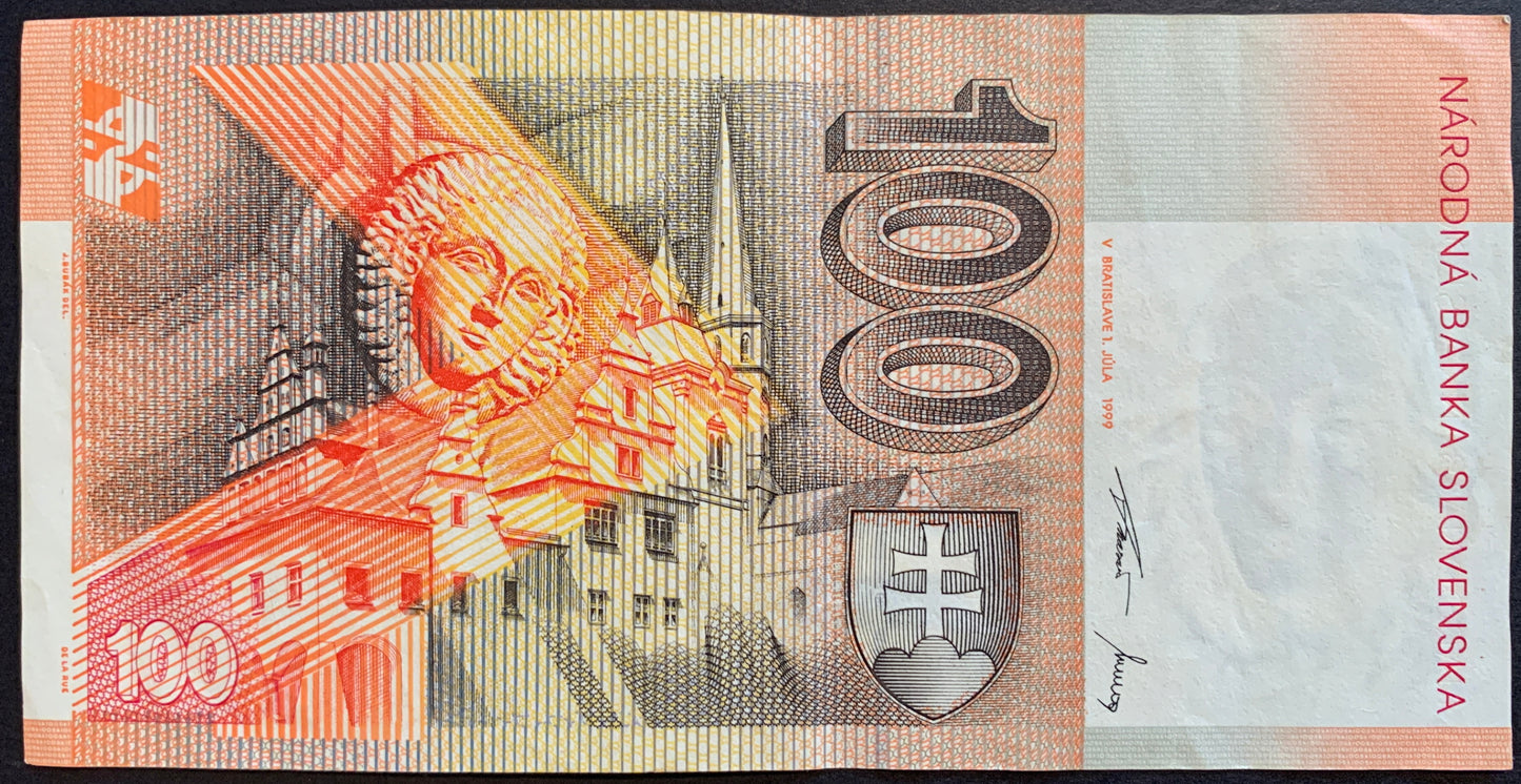 Slovakian Korun Bundle