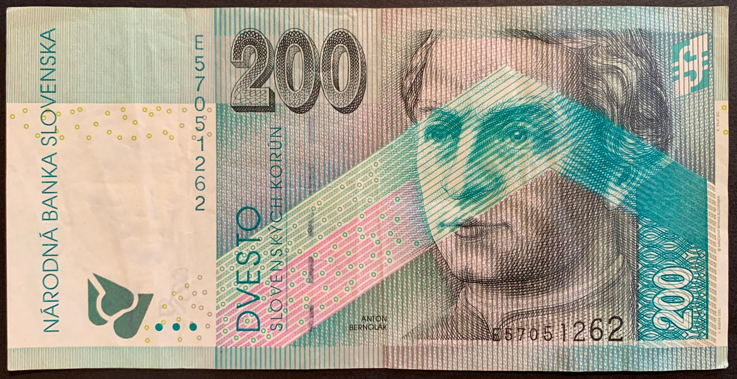 Slovakian Korun Bundle