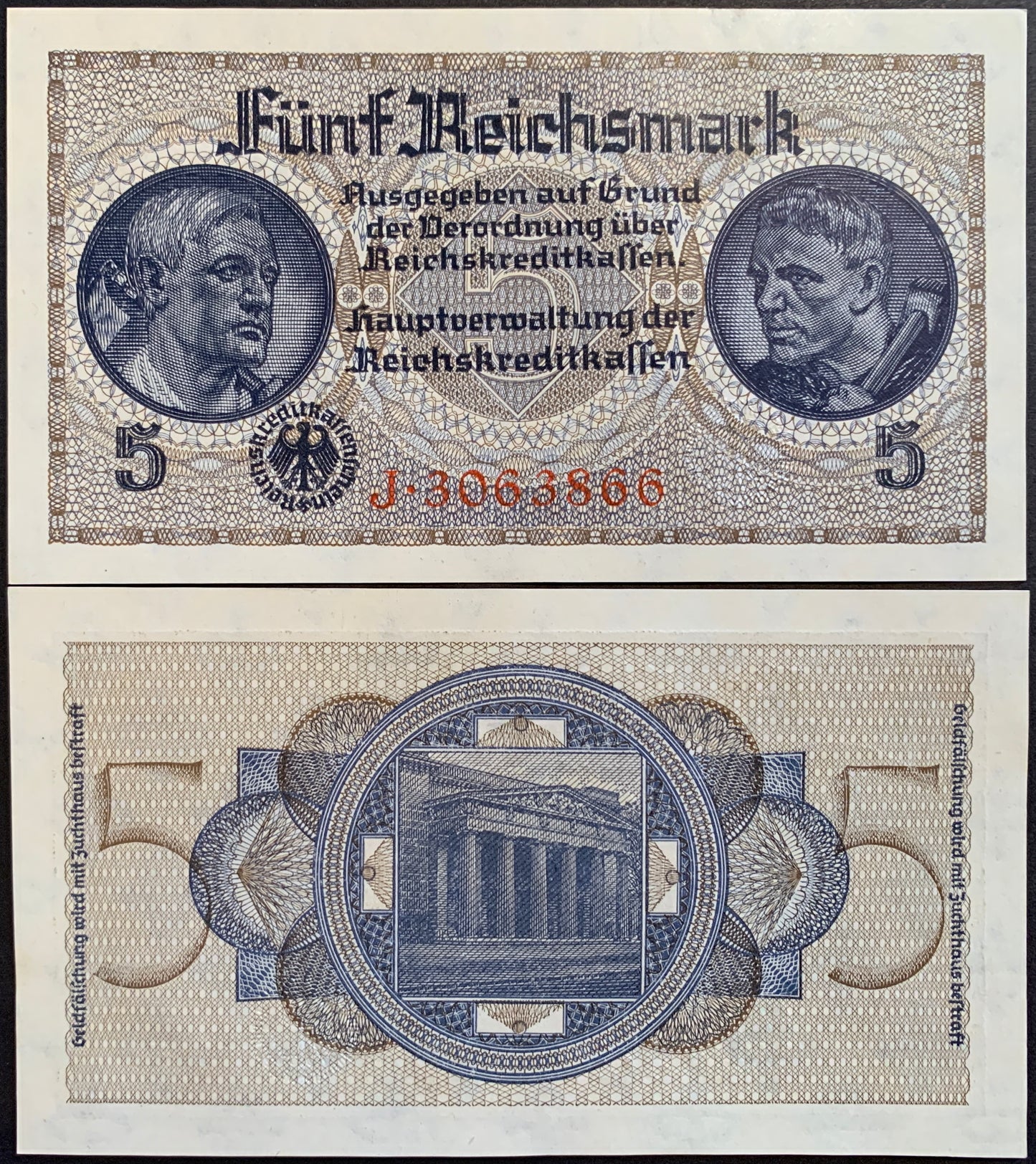 Germany 5 Reichsmark ND (1940-45) P-R138a AUNC 7 digit serial number