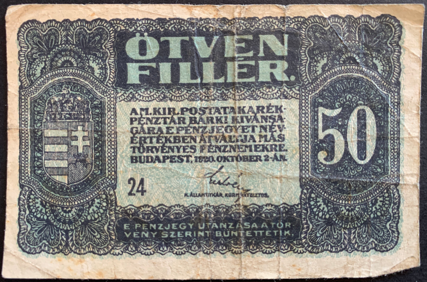 Hungary, Post-Empire Korona Bundle