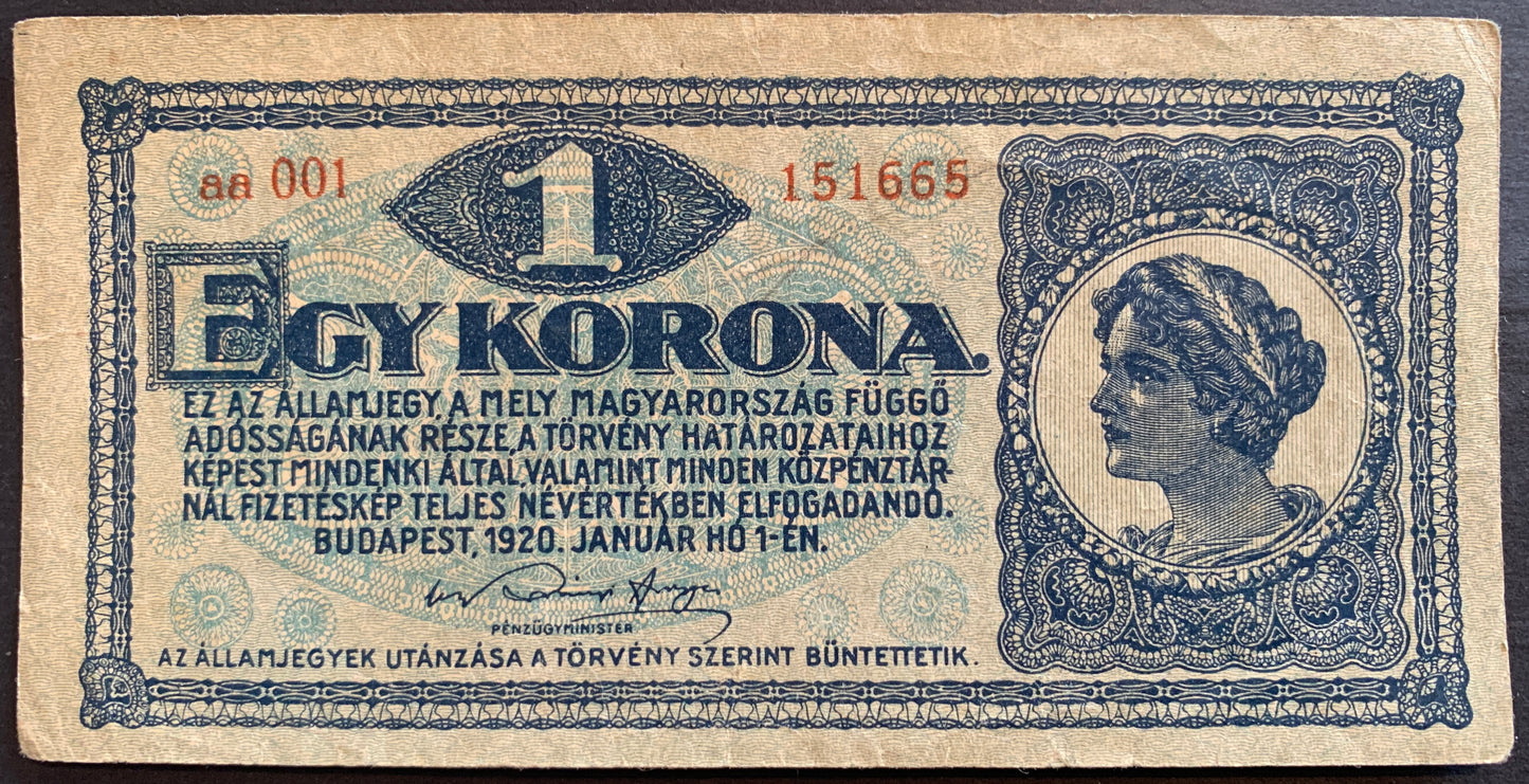 Hungary, Post-Empire Korona Bundle