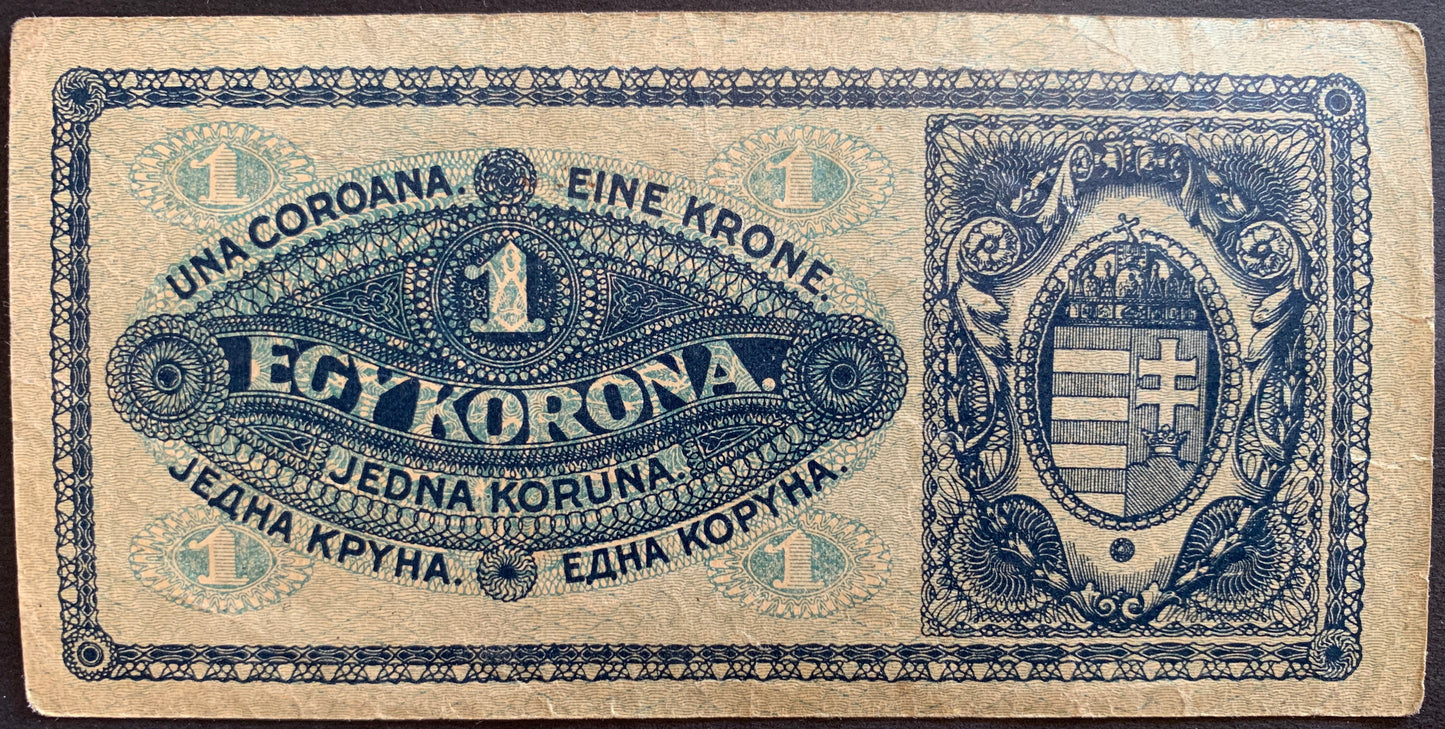 Hungary, Post-Empire Korona Bundle