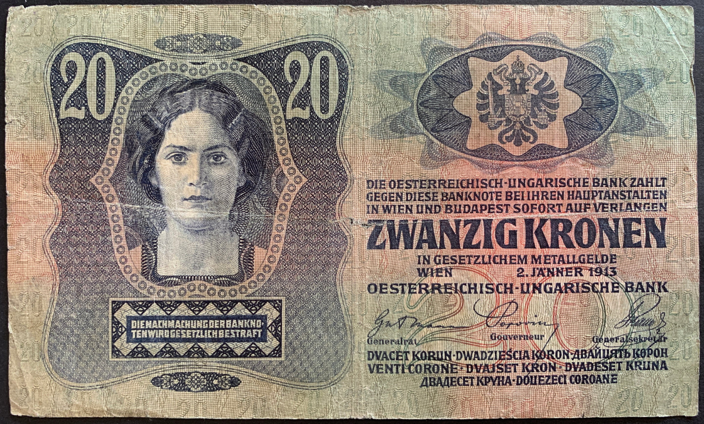 Austro-Hungary Kronen Bundle
