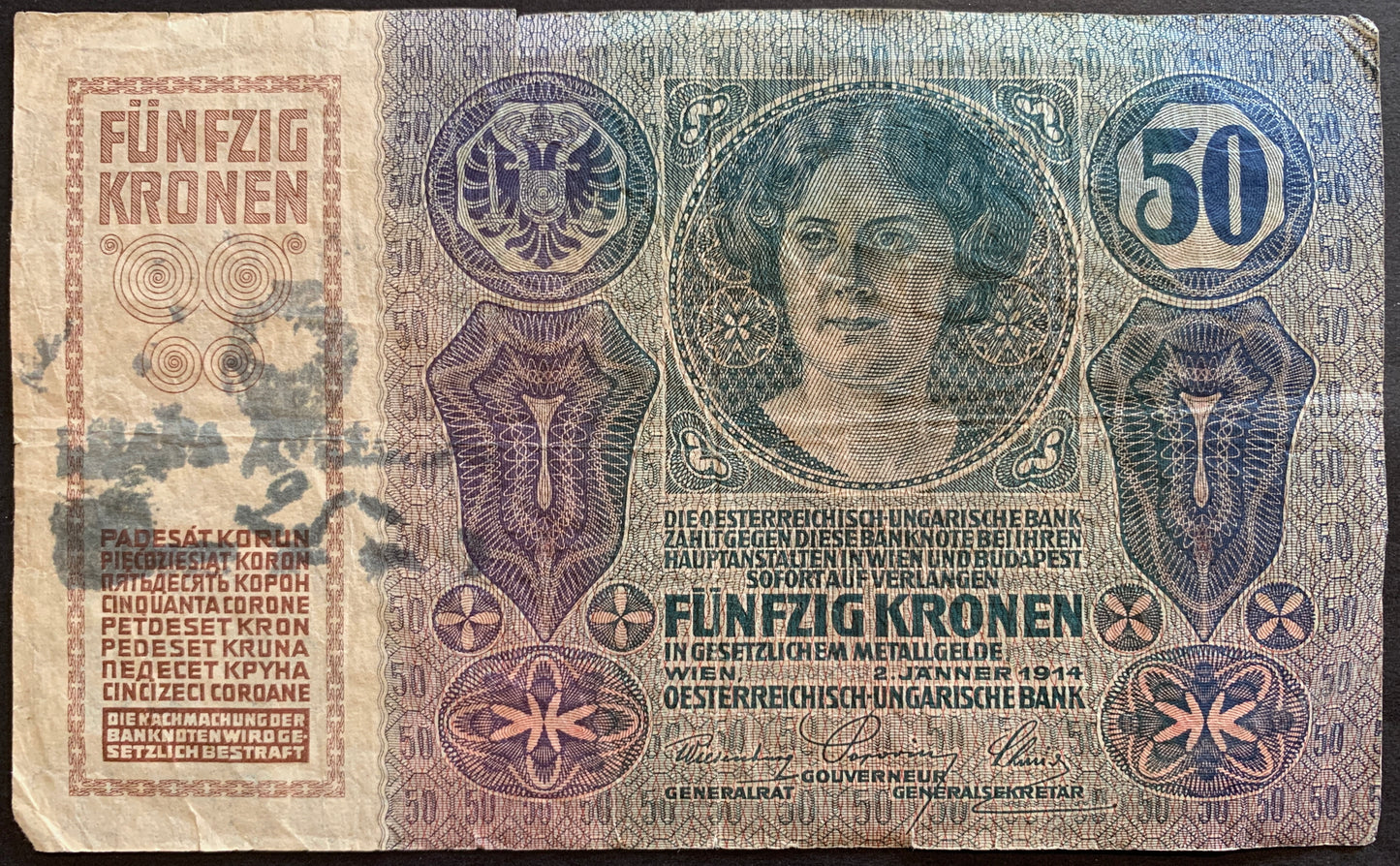 Austro-Hungary Kronen Bundle