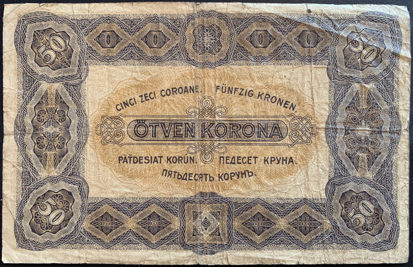 Hungary, Post-Empire Korona Bundle