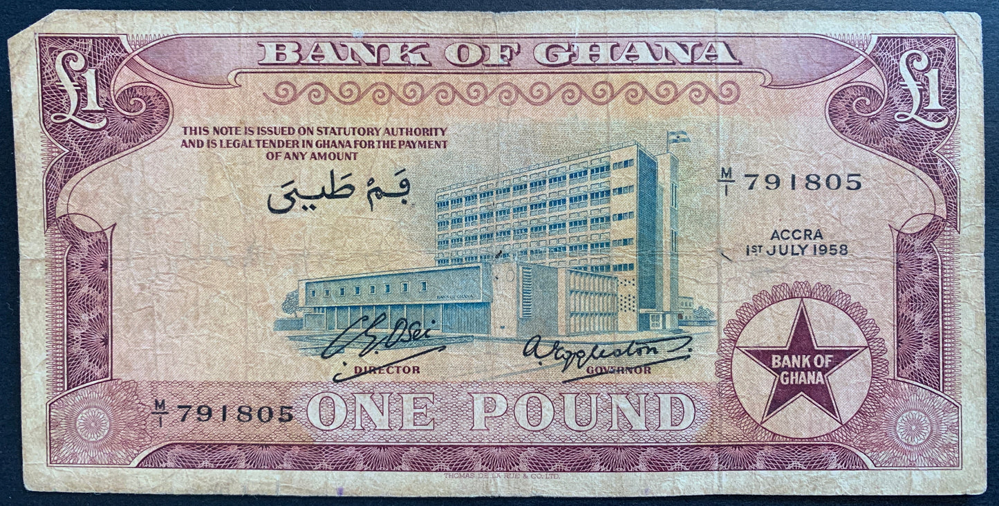 Ghana 1 Pound 1958 P-2a G