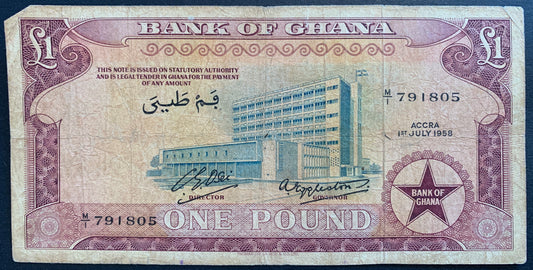 Ghana 1 Pound 1958 P-2a G