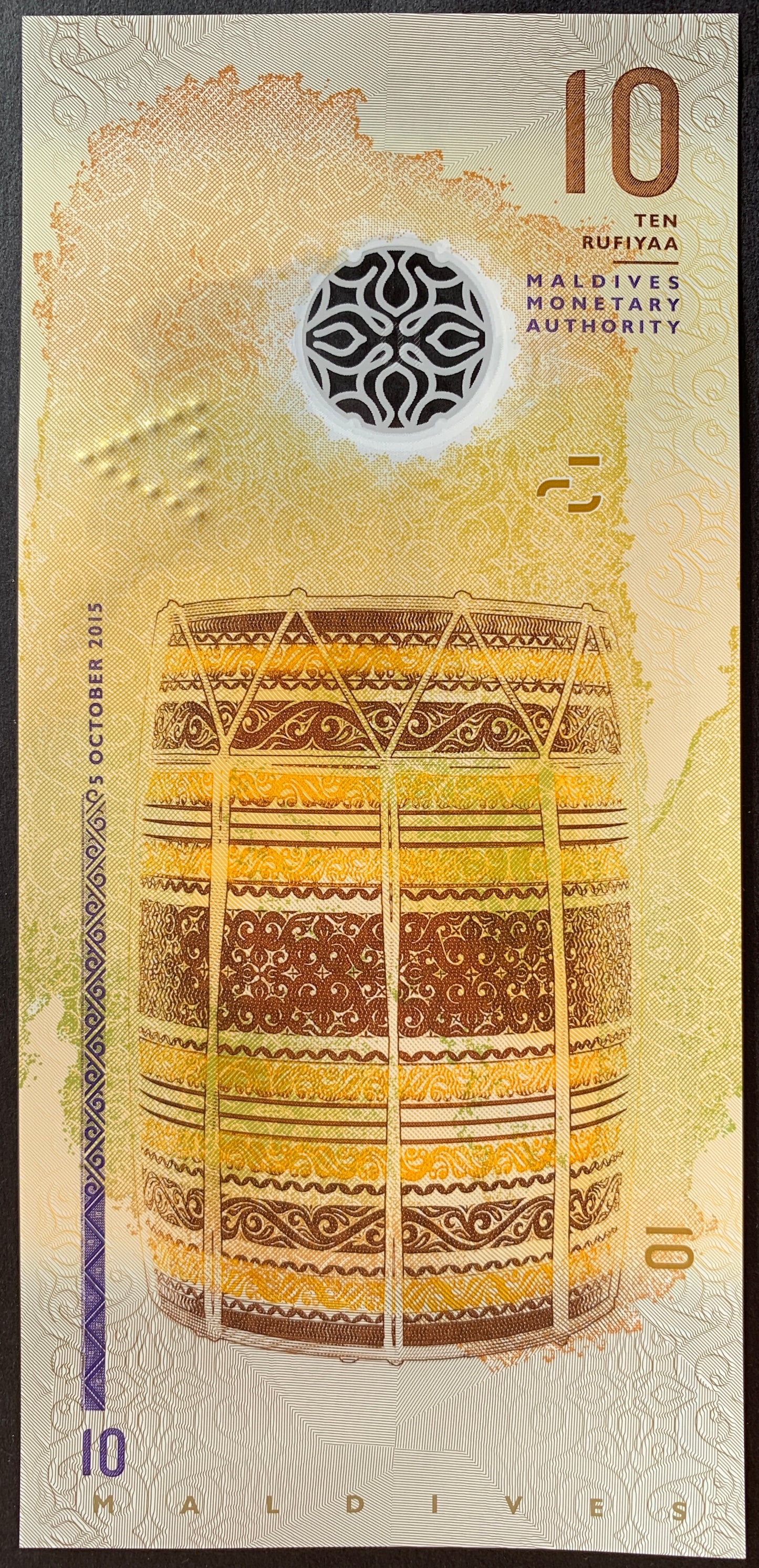 Maldives UNC Polymer Banknote Bundle