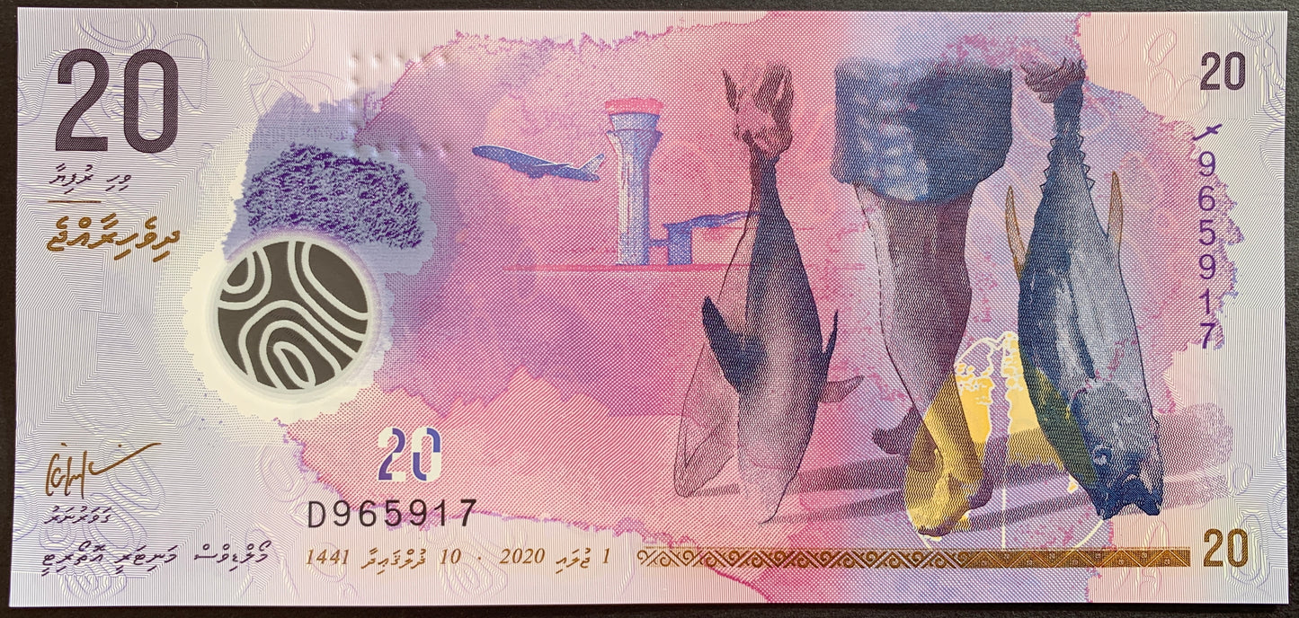 Maldives UNC Polymer Banknote Bundle