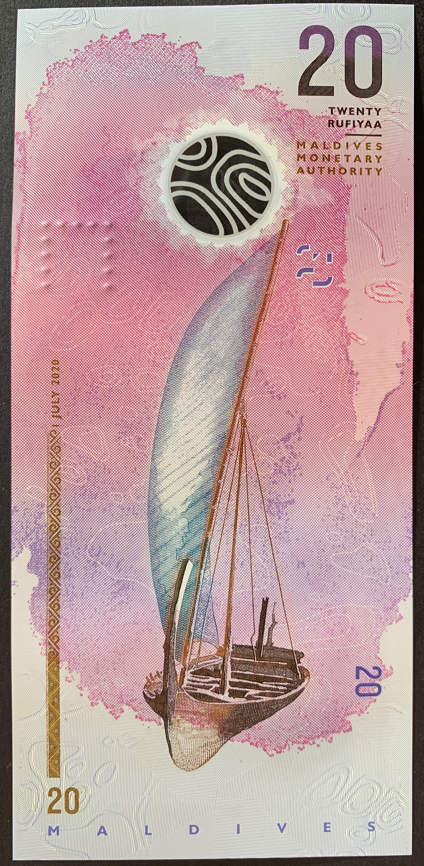 Maldives UNC Polymer Banknote Bundle