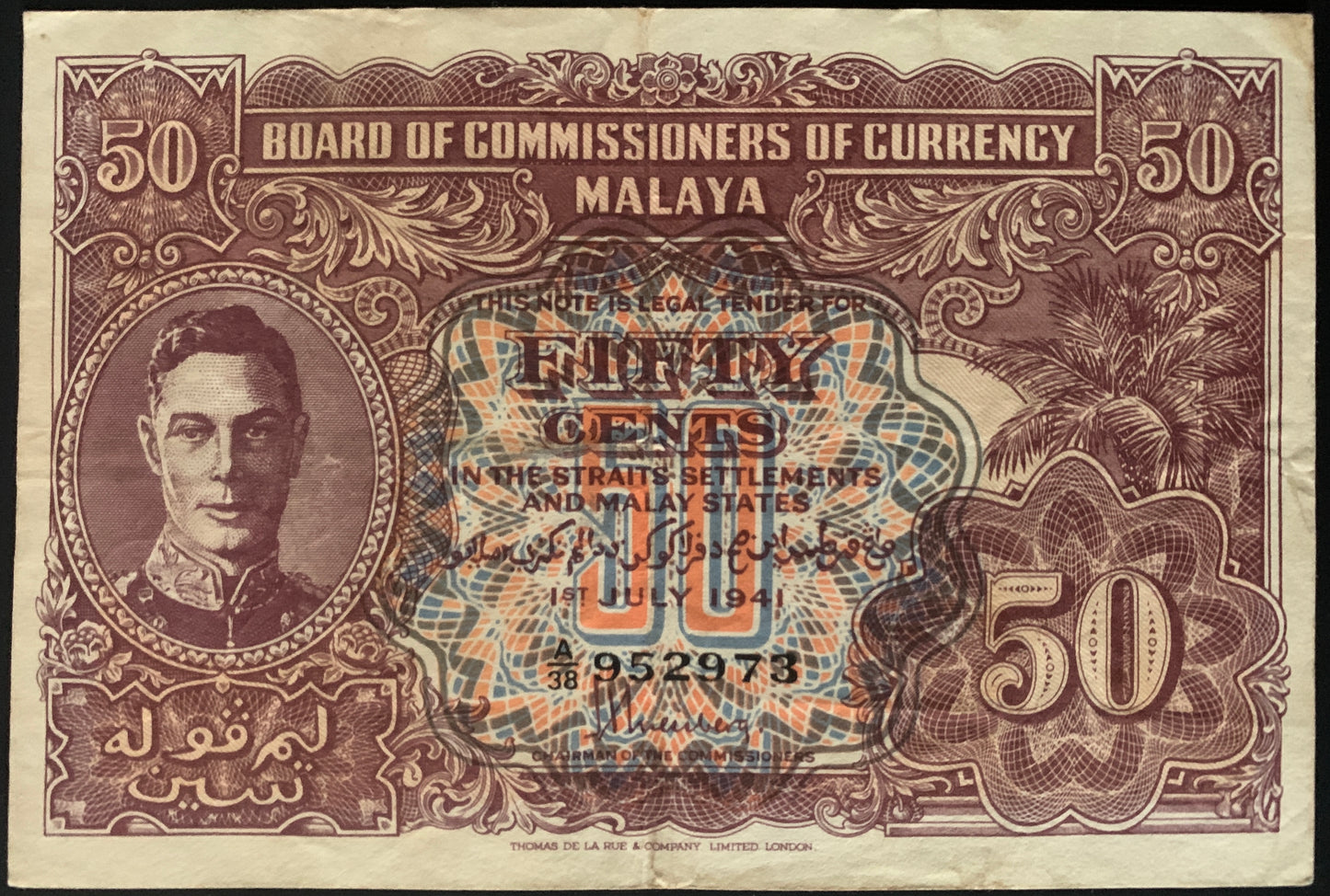 Malaya 50 Cents 1941 P-10 VF