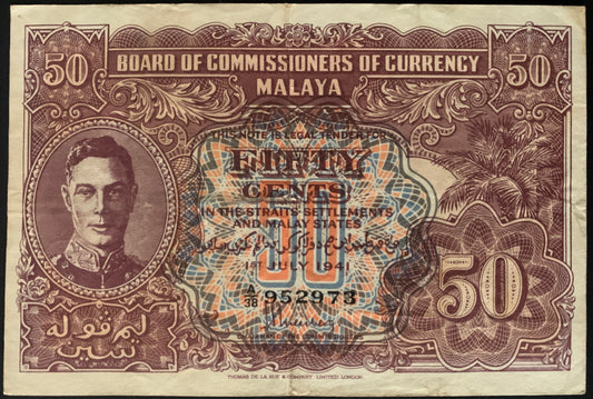 Malaya 50 Cents 1941 P-10 VF
