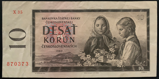 Czechoslovakia 10 Korun 1960 P-88g VF