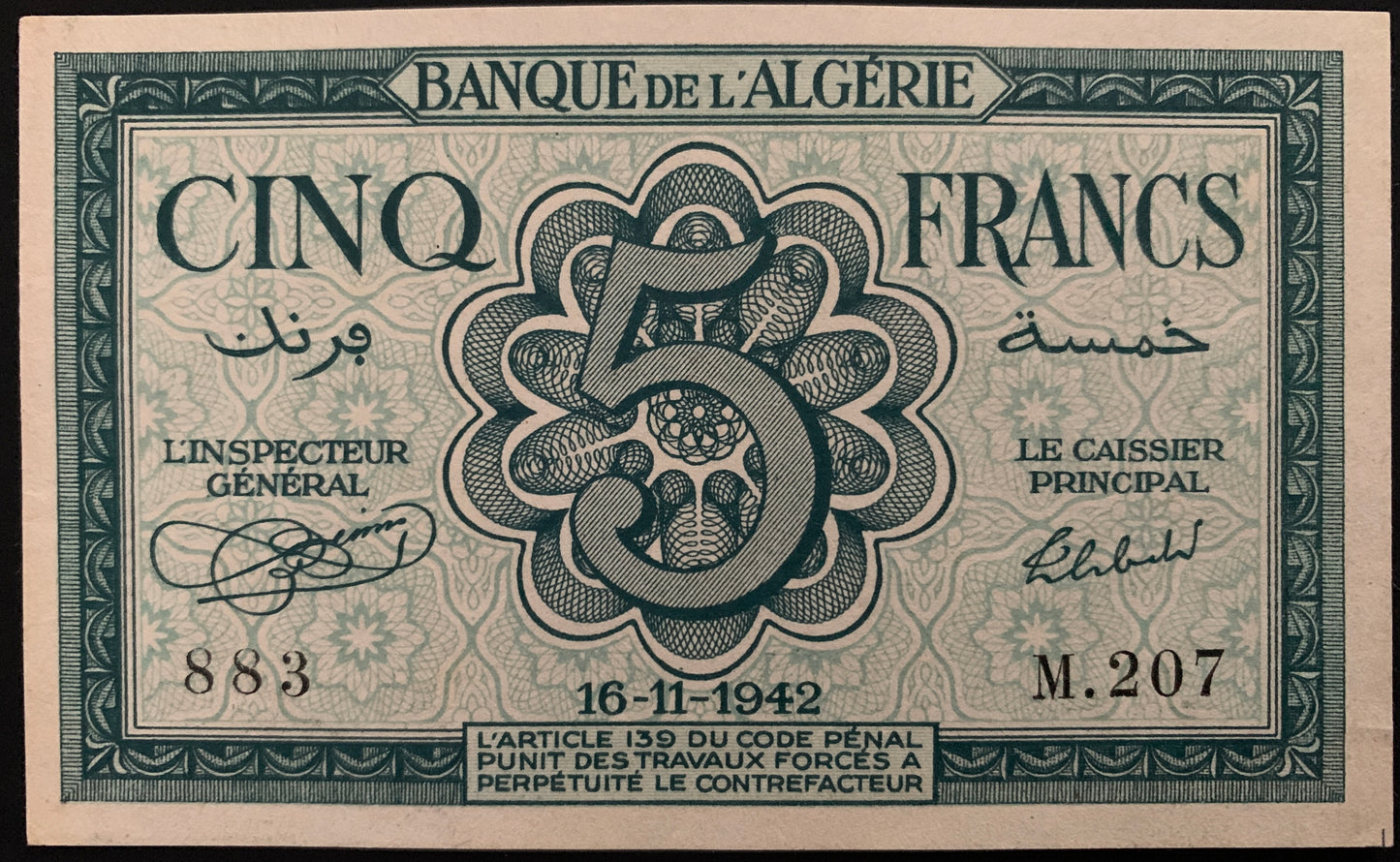 Algeria 5 Francs 1942 P-91 AUNC